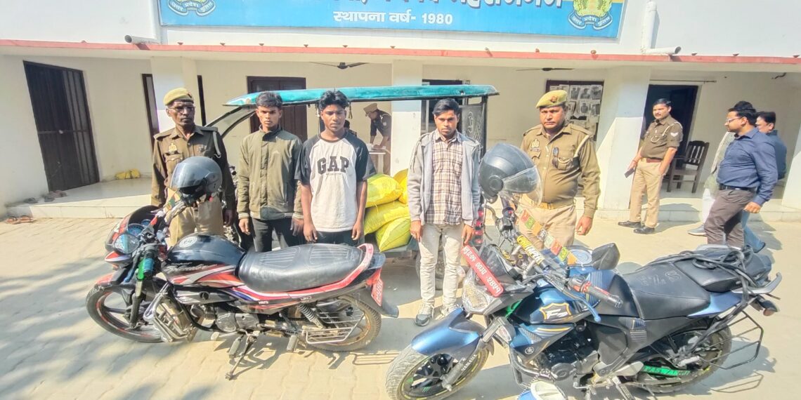 नौतनवा पुलिस ने भारतीय यूरिया खाद के साथ 3 नेपाली तस्करों को पकड़ा