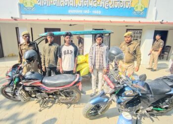 नौतनवा पुलिस ने भारतीय यूरिया खाद के साथ 3 नेपाली तस्करों को पकड़ा