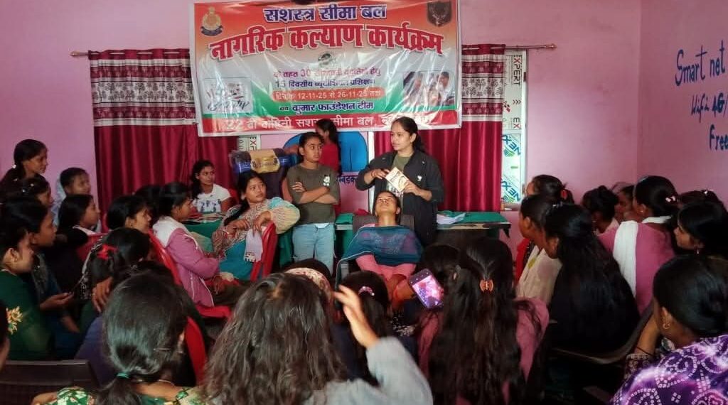 युवतियों को सौंदर्य कौशलों का दिया गया प्रशिक्षण