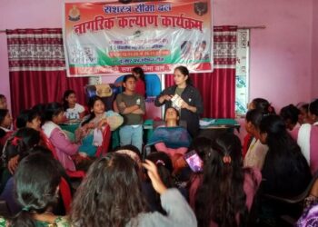 युवतियों को सौंदर्य कौशलों का दिया गया प्रशिक्षण