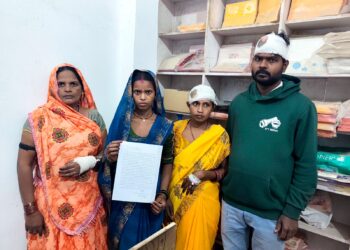 नौतनवां में दहेज उत्पीड़न का मामला, मारपीट में मां व जीजा गंभीर रूप से घायल