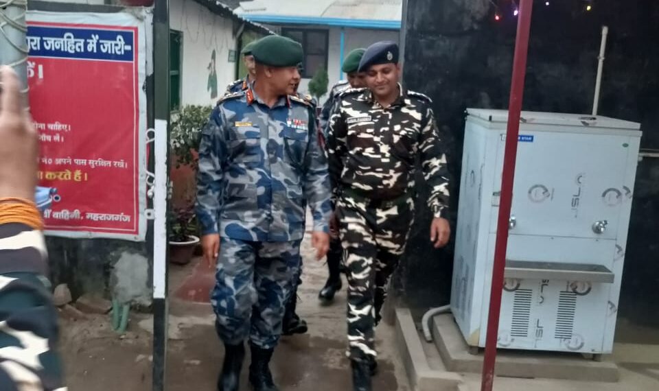 आइजी नेपाल ने किया सोनौली सीमा का निरीक्षण, एसएसबी के अधिकारियों के साथ बैठक
