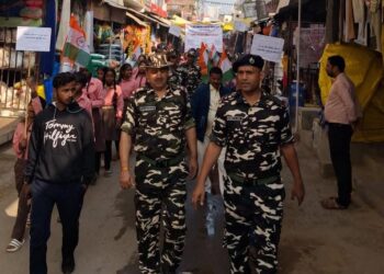 भगवानपुर में रैली निकालकर लोगों को किया गया जागरूक