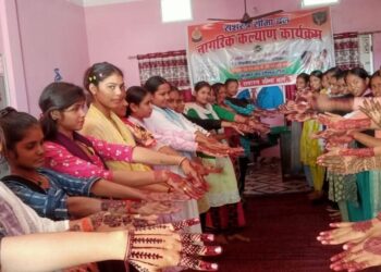 ब्यूटी पार्लर में प्रशिक्षण कार्यक्रम, युवतियों व महिलाओं को कराया गया तकनीक का अभ्यास