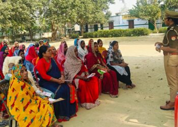 सोनौली। मिशन शक्ति टीम द्वारा बहू-बेटी सम्मेलन आयोजित, महिलाओं को आत्मनिर्भरता, सुरक्षा एवं अधिकारों के प्रति किया गया जागरूक