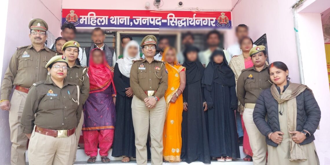 महिला थाना सिद्धार्थनगर में मिशन शक्ति केंद्र की बड़ी पहल — परामर्श के बाद 07 जोड़ों को साथ विदा किया गया