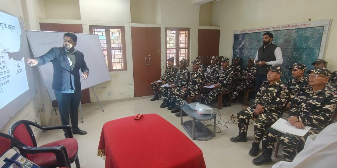 मानव तस्करी की रोकथाम के लिए कार्यशाला, एसएसबी के जवानों को दी गई जागरूकता जानकारी