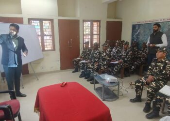 मानव तस्करी की रोकथाम के लिए कार्यशाला, एसएसबी के जवानों को दी गई जागरूकता जानकारी