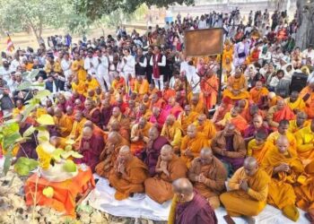 धम्मचारिका पद यात्रा से संकिसा में गूंजा शांति व करुणा का संदेश