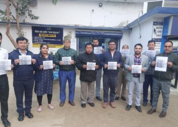 सप्ताह में 5 दिवसीय बैंकिंग कार्य की मांग को लेकर बैंक कर्मियों द्वारा प्रदर्शन