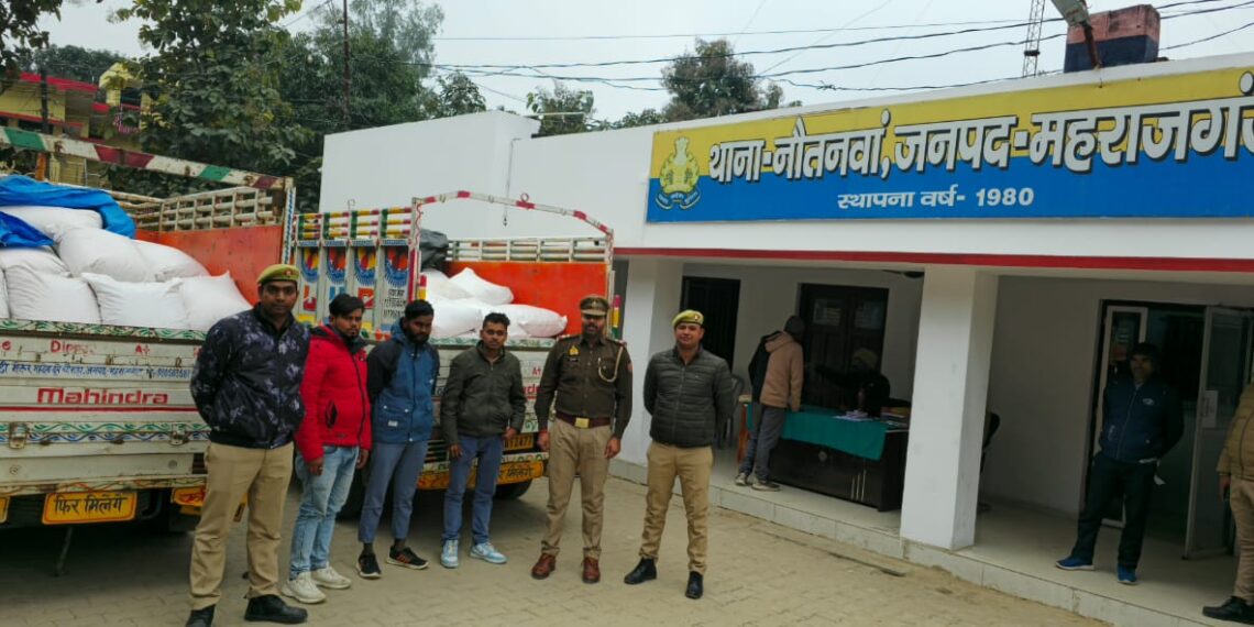 पुलिस और एसएसबी ने 118 बोरी ब्राजीलयन मक्का के साथ तीन अभियुक्त को किया गिरफ्तार –