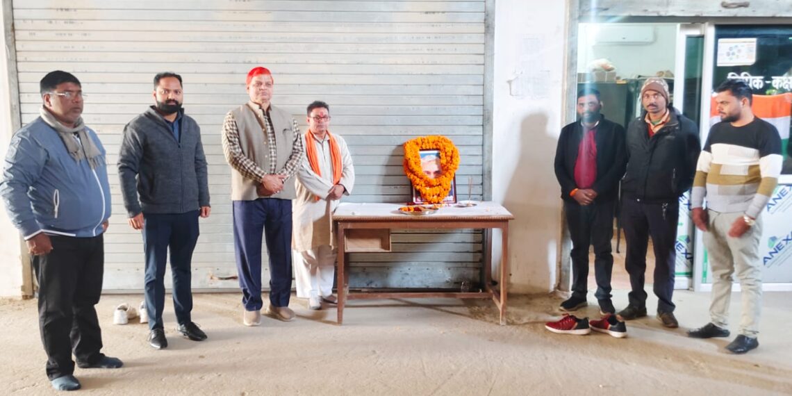 धूमधाम से मनाई गई पूर्व प्रधानमंत्री स्व. अटल बिहारी वाजपेई की 101वीं जयंती