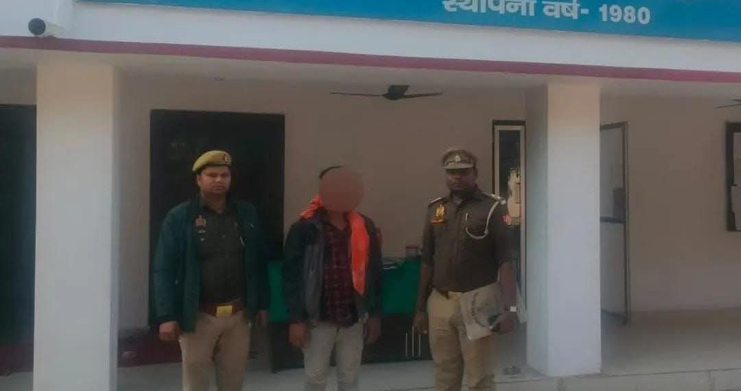 नौतनवा पुलिस ने वांछित आरोपी को किया गिरफ्तार