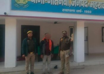नौतनवा पुलिस ने वांछित आरोपी को किया गिरफ्तार