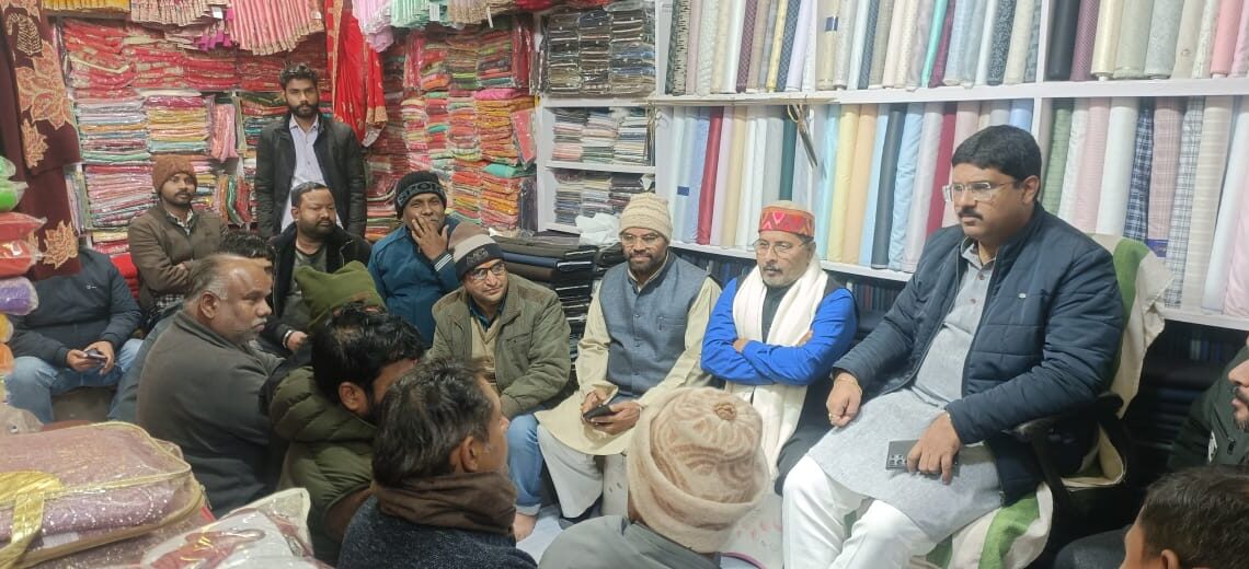 विधायक ऋषि त्रिपाठी का जन संवाद: व्यापारियों की समस्याओं के त्वरित समाधान का भरोसा