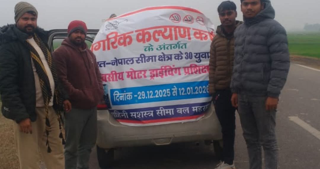 15 दिवसीय प्रशिक्षण के दौरान युवाओ को ट्रैफिक नियम की दी गयी जानकारी