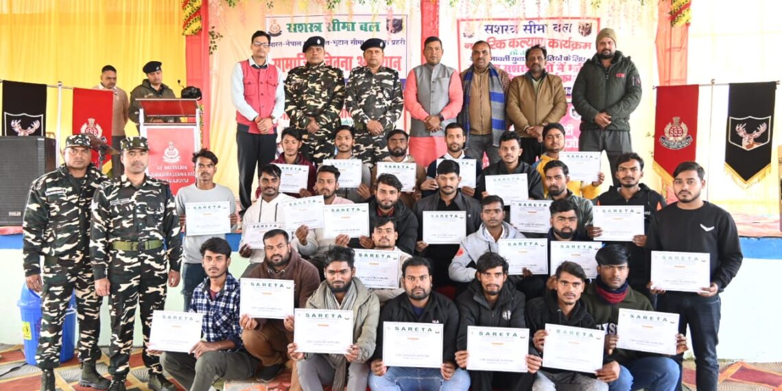 मोटर ड्राइविंग प्रशिक्षण कार्यक्रम का समापन 450 लोगो को दिया गया प्रमाण पत्र