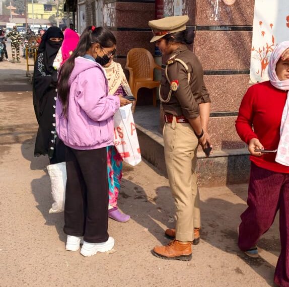 मिशन शक्ति के तहत चलाया गया जागरूकता अभियान