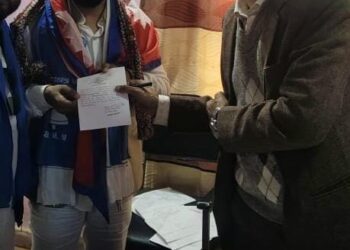 रुपनदेही जिले में आचार संहिता लागू 36 लोगो ने किया नामांकन