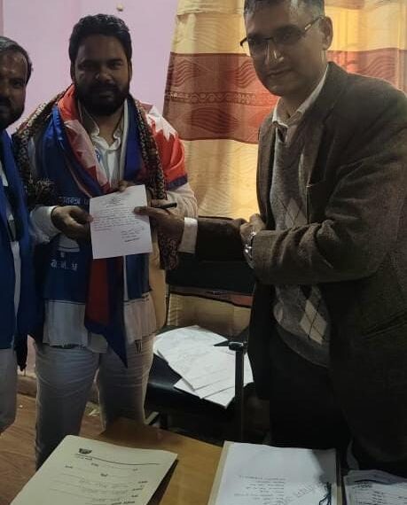 रुपनदेही जिले में आचार संहिता लागू 36 लोगो ने किया नामांकन