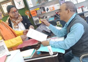 सोनौली में यूजीसी के समर्थन में हस्ताक्षर अभियान