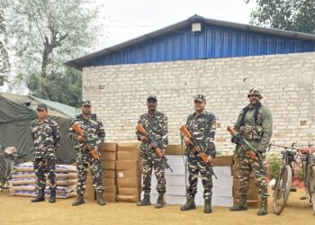 नेपाल से तस्करी कर लायी गयी विदेशी मक्का और किसमिस बरामद