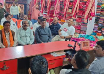 सोनौली में व्यापारियों के साथ बैठक, गंभीर मुद्दों पर चर्चा