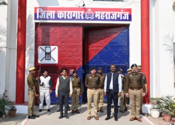 डीएम एवं एसपी ने जिला कारागार का किया निरीक्षण, बंदियों की समस्याएं सुनीं