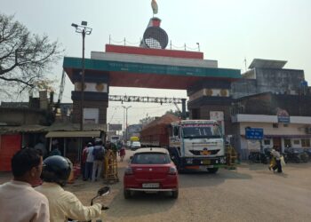 भारत मे ठहरने से पहले विदेशी सहित नेपाली और भूटानी नागरिको का भी फॉर्म सी भरना अनिवार्य