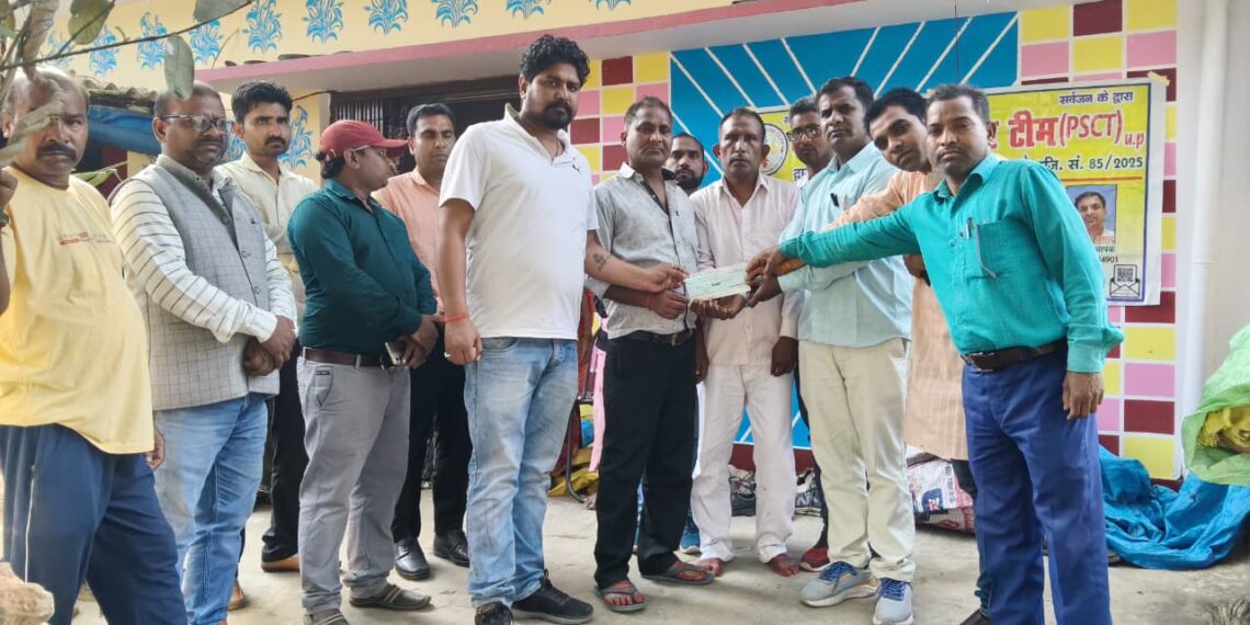 जरूरतमंद बेटी के विवाह में PSCT ने बढ़ाया सहयोग का हाथ