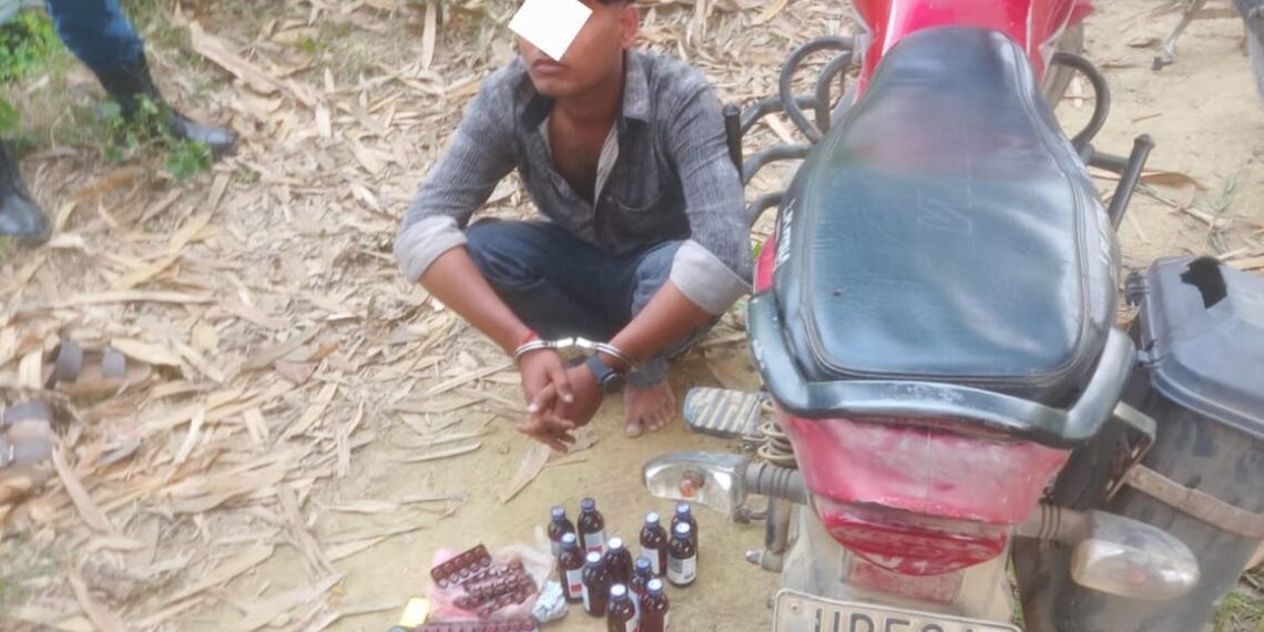 रूपन्देही में ड्रग्स के साथ भारतीय युवक गिरफ्तार