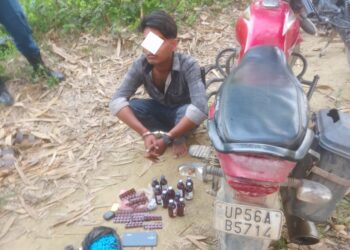 रूपन्देही में ड्रग्स के साथ भारतीय युवक गिरफ्तार