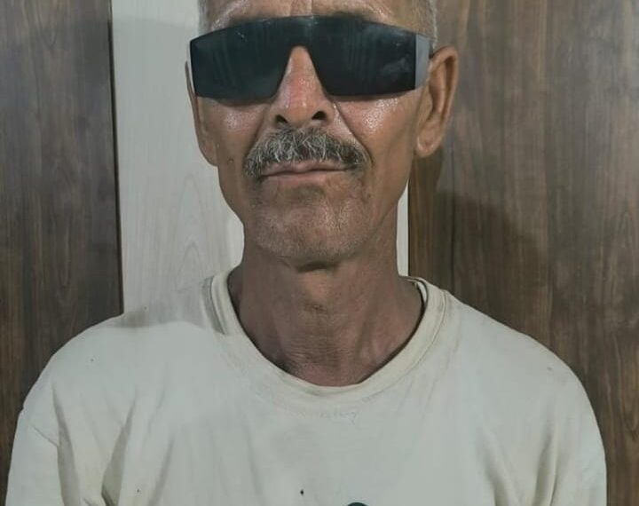 अफीम की खेती करने वाले को पुलिस ने किया गिरफ्तार