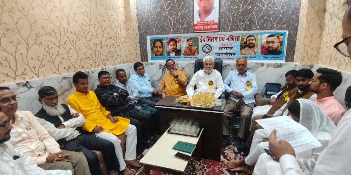 ईद मिलन एवं नशिस्त मुशायरा का भव्य आयोजन, गंगा-जमुनी तहजीब की दिखी झलक