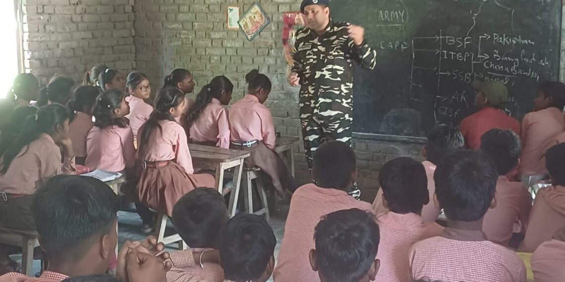 सीमावर्ती बच्चों को CAPF भर्ती के लिए किया गया जागरूक