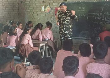 सीमावर्ती बच्चों को CAPF भर्ती के लिए किया गया जागरूक