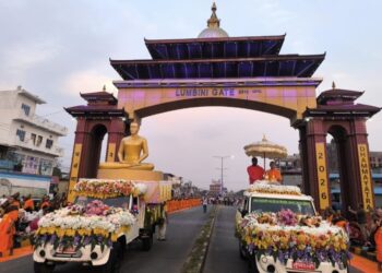 विश्व में शांति के लिए भैरहवा में निकली गयी धम्म यात्रा