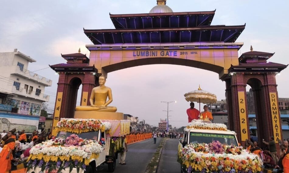 विश्व में शांति के लिए भैरहवा में निकली गयी धम्म यात्रा